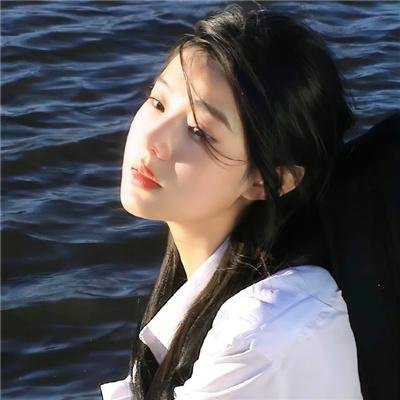 爱与不信任